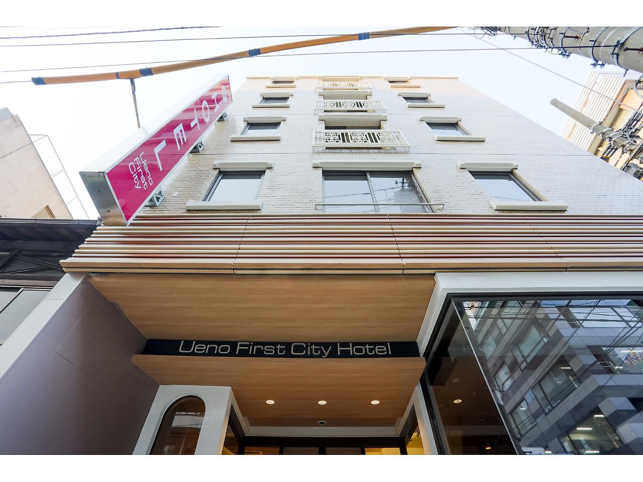 טוקיו Ueno First City Hotel מראה חיצוני תמונה